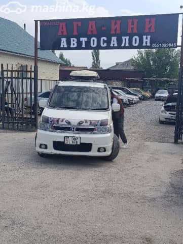 Honda Stepwgn II Рестайлинг 2.0 AT