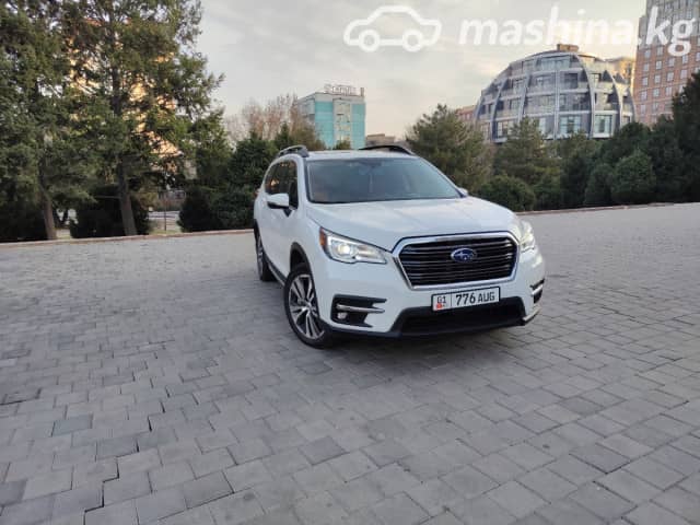Subaru Ascent I 2.4 CVT 4WD
