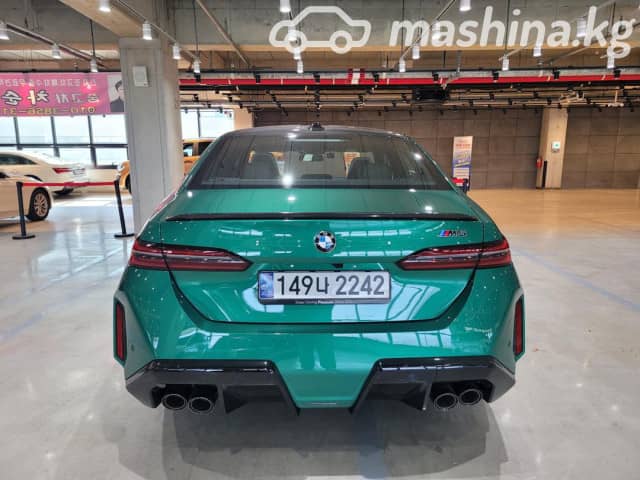 BMW M5 VII (G90) 4.4hyb AT 4WD