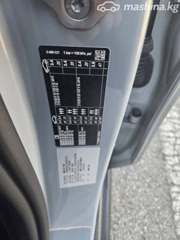 BMW 5 серии VIII (G60/G61/G68) 520i 2.0 AT