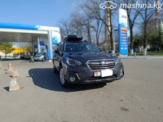 Subaru Outback V Рестайлинг 2.5 CVT 4WD