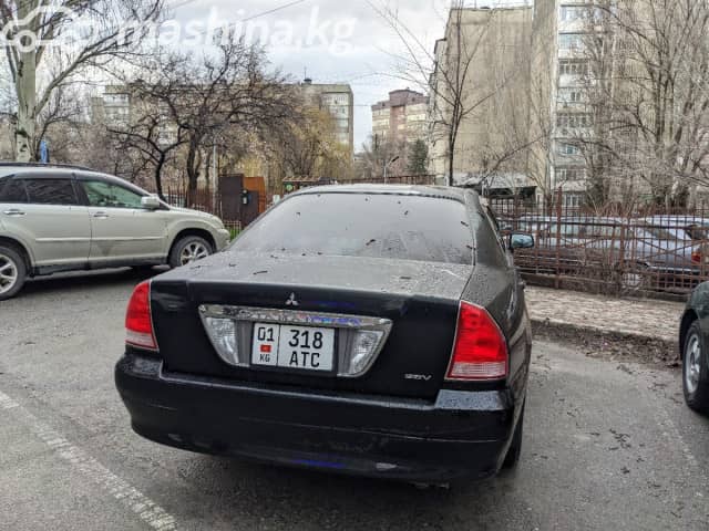 Mitsubishi Diamante II 2.5 AT