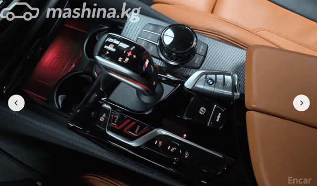 BMW M5 VI (F90) Рестайлинг Competition 4.4 AT 4WD