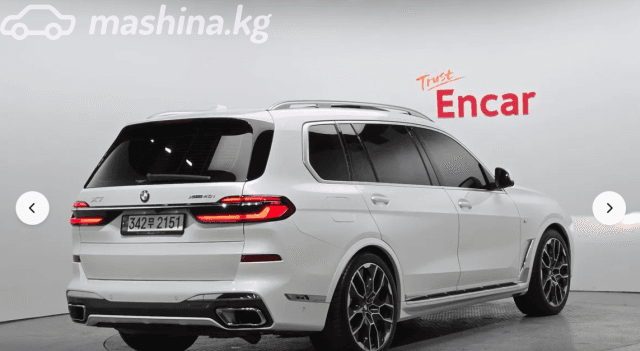 BMW X7 I (G07) Рестайлинг 40i 3.0 AT 4WD