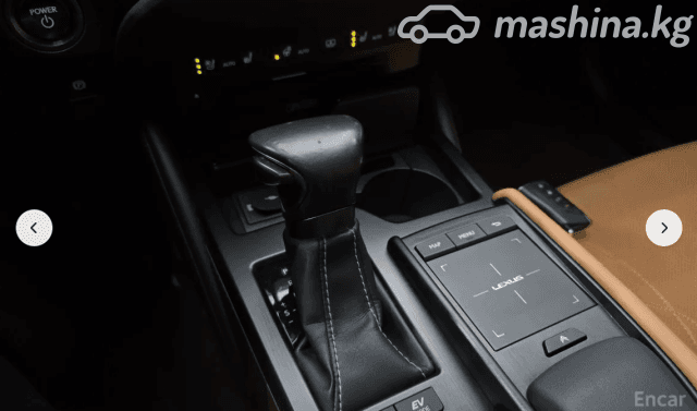 Lexus ES VII 300h 2.5hyb CVT