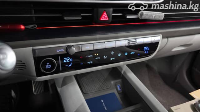 Hyundai IONIQ 6 Long Range Electro AT 4WD