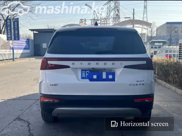 Hyundai Custo 1.5 AT