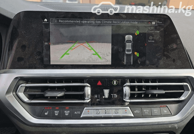 BMW 3 серии VII (G2x) 330i 2.0 AT