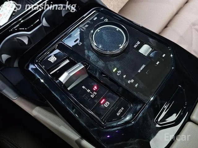 BMW 5 серии VIII (G60/G61/G68) 520i 2.0 AT
