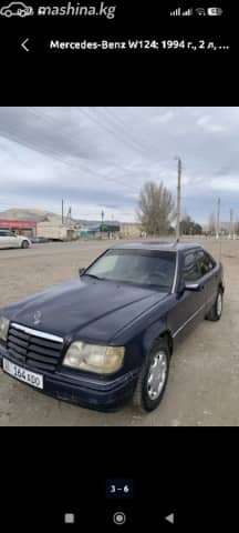 Mercedes-Benz E-Класс I (W124) 220 2.2 MT