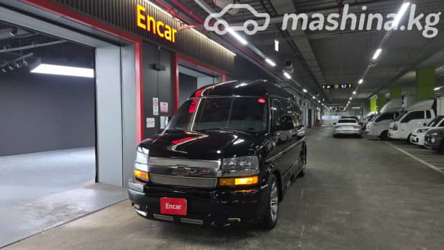 Chevrolet Express II 6.0 AT