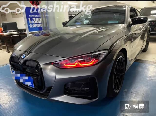 BMW 4 серии G22, G23, G26 430i 2.0 AT