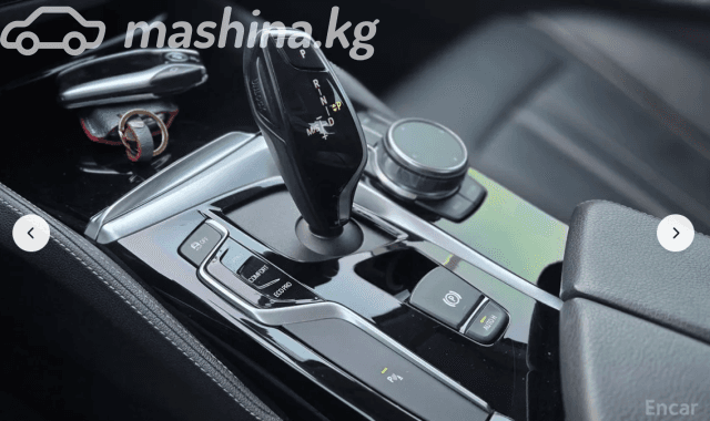 BMW 5 серии VII (G30/G31) 520i 2.0 AT