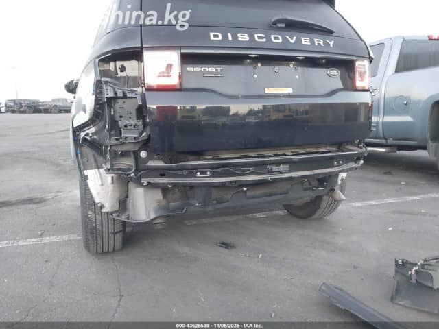 Land Rover Discovery V 2.0 AT 4WD