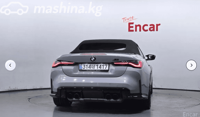 BMW M4 G82/G83 Competition Package 3.0 AT 4WD