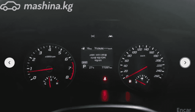 Kia Stinger I 2.0 AT