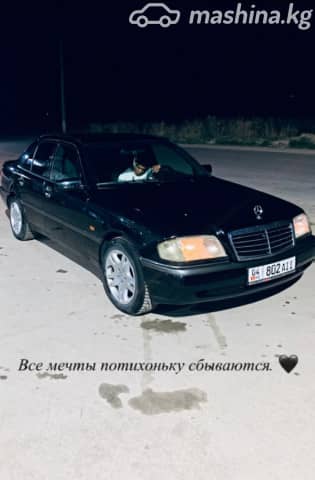 Mercedes-Benz C-Класс I (W202) 180 1.8 MT