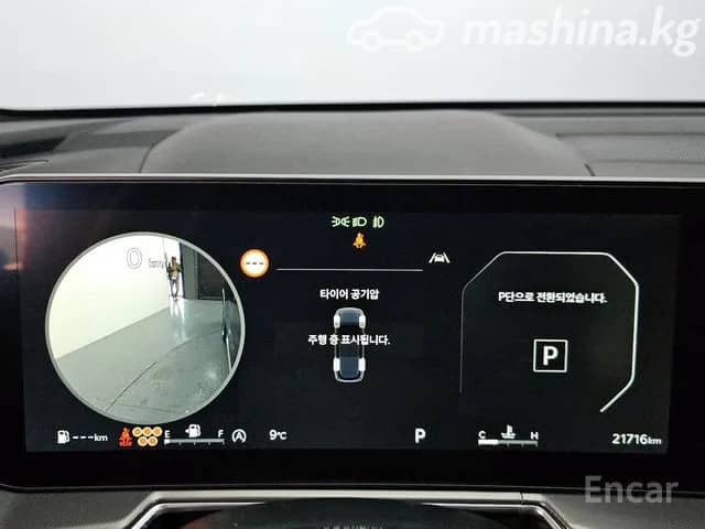 Kia Sorento IV Рестайлинг 2.5 AMT