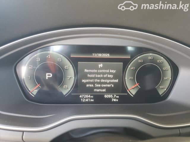 Audi Q5 II (FY) Рестайлинг 45 TFSI 2.0 AMT 4WD