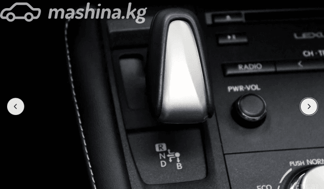 Lexus CT I Рестайлинг 2 200h 1.8hyb CVT