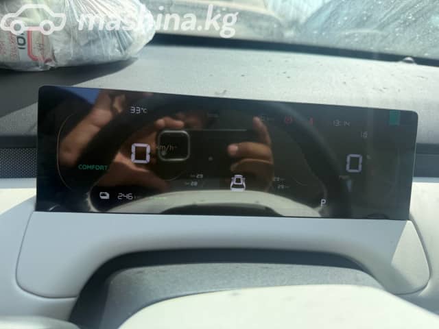 Changan Qiyuan Q05 II Electro AT