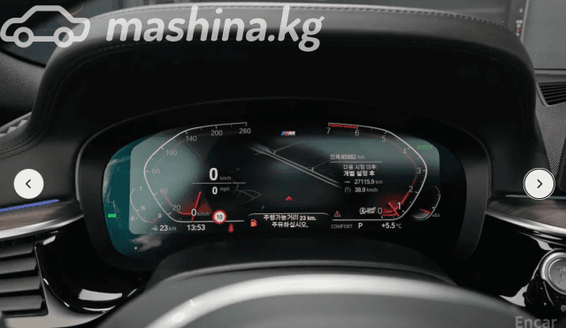 BMW 5 серии VII (G30/G31) 530i 2.0 AT