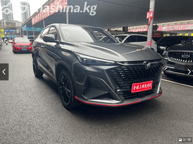 Changan X5 Plus 1.5 AMT