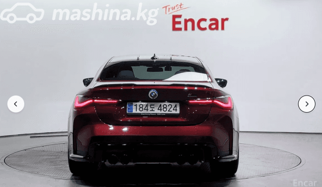 BMW M4 G82/G83 Competition Package 3.0 AT 4WD
