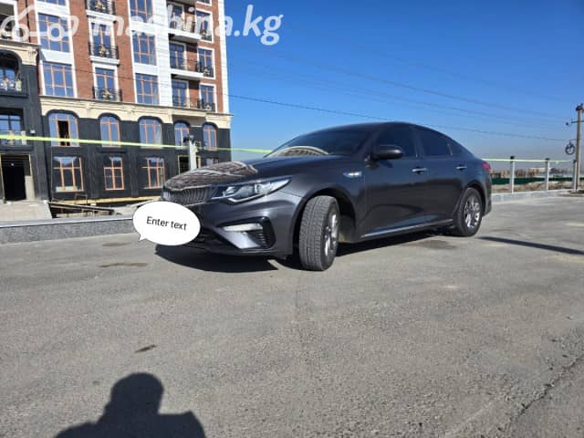 Kia K5 II 2.0 AT