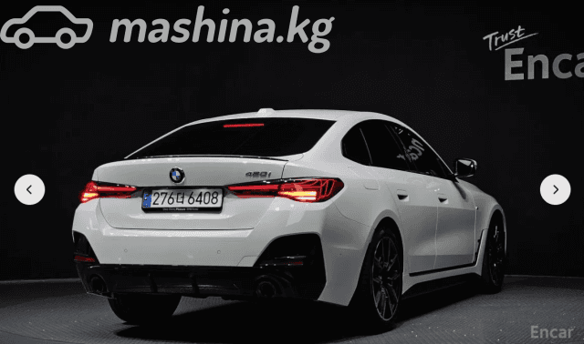BMW 4 серии G22, G23, G26 Рестайлинг 420i 2.0 AMT