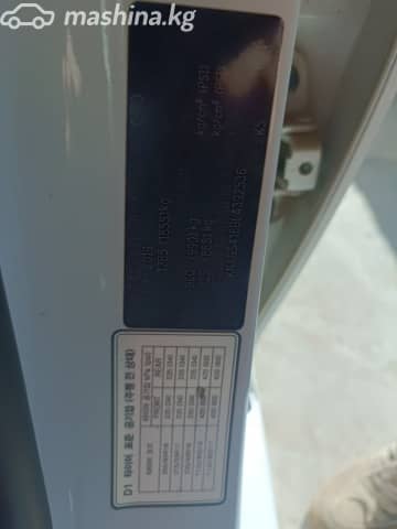 Kia K5 II 2.0 AT
