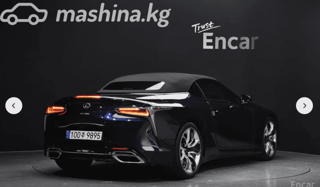 Lexus LC I 500 5.0 AT