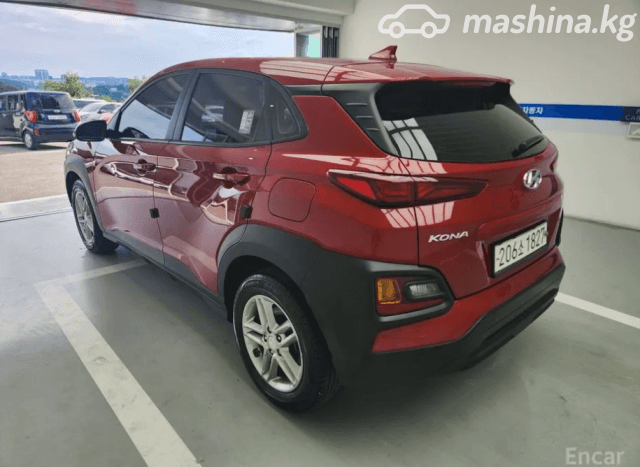 Hyundai Kona I 1.6 AMT