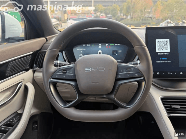 BYD Song Plus I Рестайлинг 71.8 kWh Electro CVT