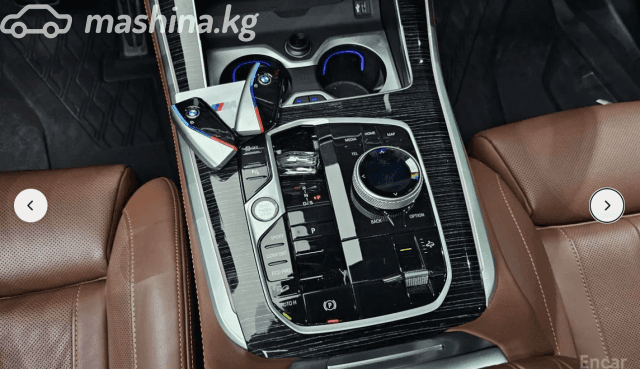 BMW X5 IV (G05/G18) Рестайлинг 40i 3.0 AT 4WD