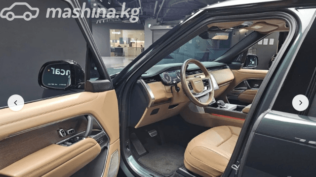 Land Rover Range Rover V P530 Long 4.4 AT 4WD