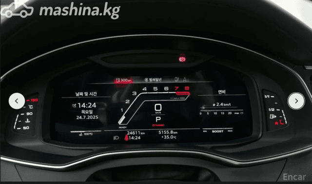 Audi RS 6 IV (C8) 4.0 AT 4WD