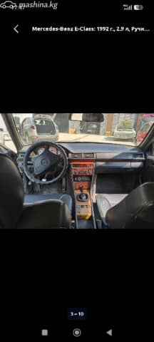 Mercedes-Benz W124 280 2.8 MT