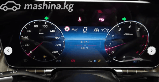 Mercedes-Benz S-Класс VII (W223) 680 Long 4MATIC Guard 6.0 AT 4WD