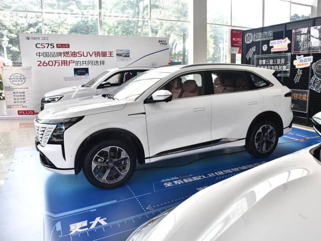 Changan CS75 Plus IV 1.5 AT
