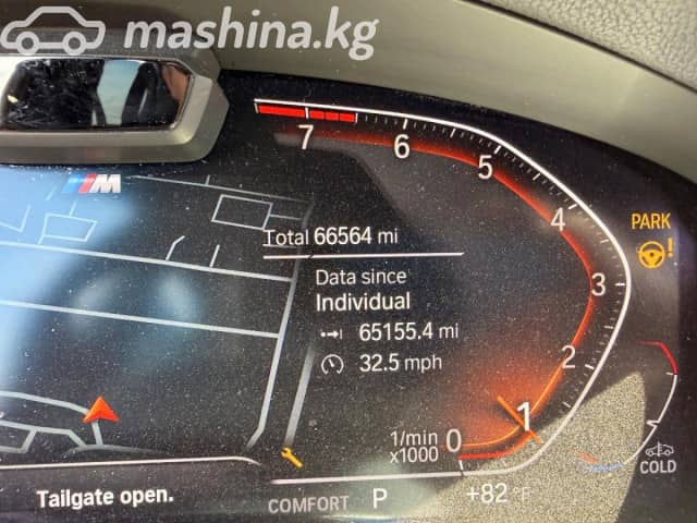BMW 7 серии VI (G11/G12) Рестайлинг 740i 3.0 AT
