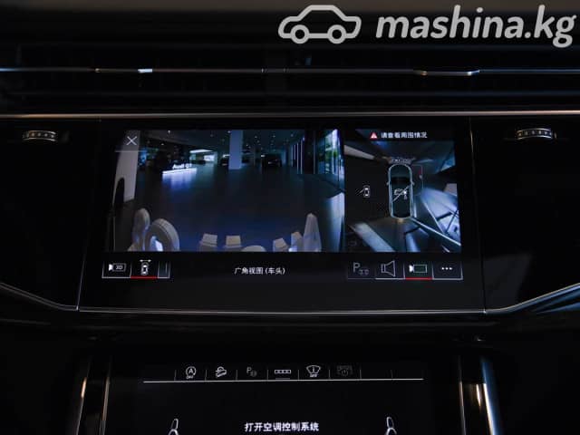 Audi Q8 I (4M) Рестайлинг 55 TFSI 3.0 AT 4WD