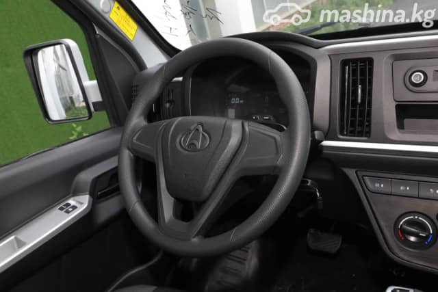 Changan Kai Cheng Shenqi T30