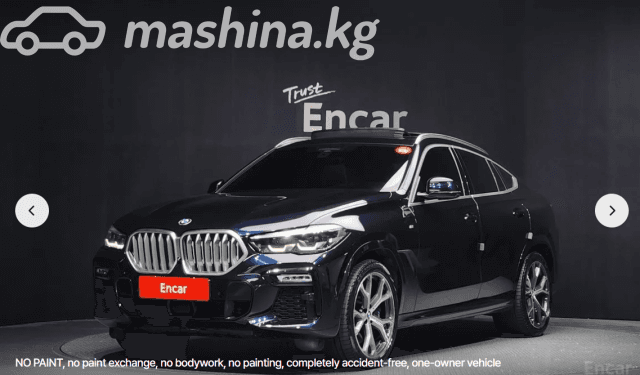 BMW X6 III (G06) 30d 3.0d AT 4WD