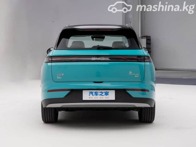 BYD Yuan Plus Extended Range Electro AT