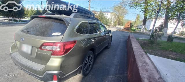 Subaru Outback V Рестайлинг 2.5 CVT 4WD