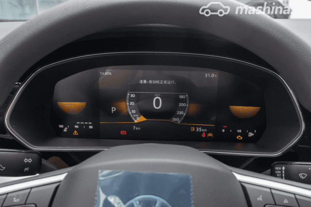 Volkswagen Passat B8 Рестайлинг 1.4 AMT