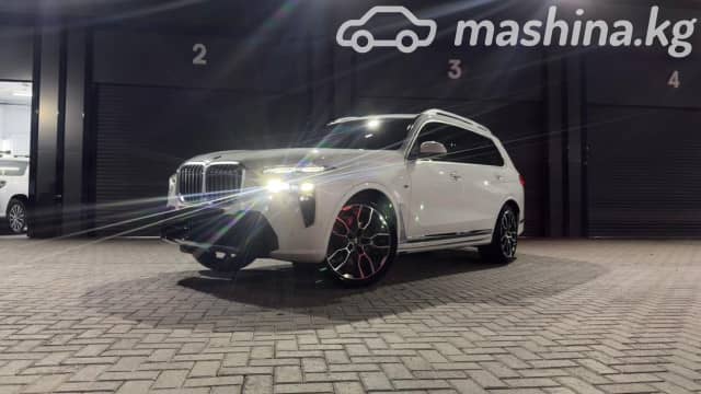 BMW X7 I (G07) Рестайлинг 40i 3.0 AT 4WD