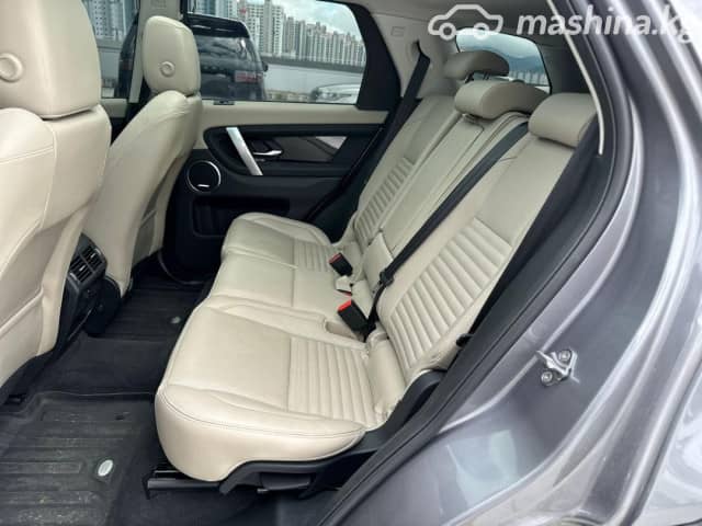 Land Rover Discovery Sport I Рестайлинг 2.0d AT 4WD