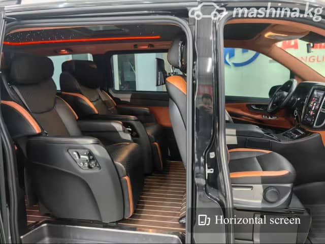Mercedes-Benz V-Класс III (W447) Рестайлинг 260 длинный 2.0 AT